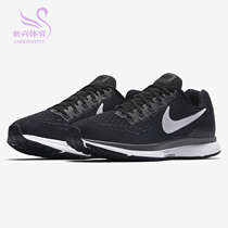 Nike Nike 2021 Summer new AIR ZOOM womens air sports casual running shoes 880560