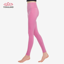 Youkalian yoga women BPW266 good-looking slim slim lifting hip sports fitness high waist womens ankle-length pants