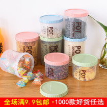 Plastic storage tank Kitchen transparent snack storage box Sealed tank Whole grain storage tank food storage 1137