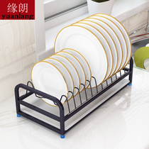 304 stainless steel dish rack Bowl rack drain rack Kitchen supplies plate storage rack Storage rack Layer dish rack