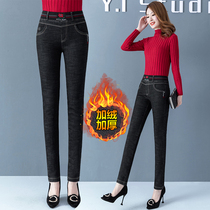 High-rise plush jeans ladies Fall Winter 2022 new thickened small-foot pants outside wear long pants tide ins