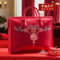The bag of the double hi word quilt autumn winter is the red wedding dowry storage bag winter is given by the family zipper gift