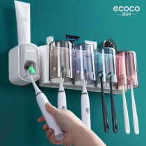 Toothbrush shelve-free mouthwash cup brushing cup brushing cup hanging wall-style toilet wall-mounted storage case tooth cylinder suit