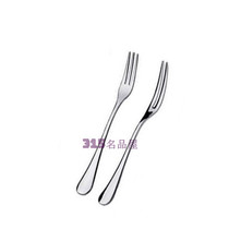 Star Hotel Special Food Grade Stainless Steel Fruit Fork Mooncake Dessert Fruit Sign Home Children Food Fork