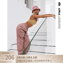 ARIALEISURE autumn and winter thickened outer wear eldest girl loose tooling toe sports running fitness casual pants