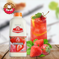 Guangcun Concentrated Strawberry Juice 1900ml High-fold Fruit Juice Fruit Drink Strong Milk Tea Ingredients