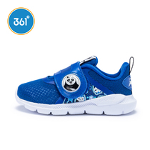 361 childrens shoes children breathable sneakers summer new boys net shoes running shoes Childrens casual shoes K71924505