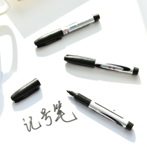 Oily cant wipe off marker pen Black marker pen Colorful Oily marker pen Express logistics signature pen