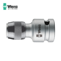 German imported wera Villa hardware repair tool wrench 1 2 3 8 Turn 1 4 batch head conversion head adapter