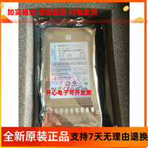 New boxed IBM 42D0677 42D0678 146G 15K SAS 25 6G server hard disk