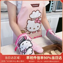 School kitchen chefmadeHELLO KITTY genuine authorized baking cotton apron home kitchen waterproof and oil-proof