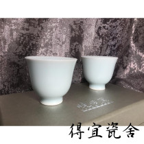 Taiwan Xiaofang Kiln tea set on the Cup of the sky green glaze Yunlu 2018 flawless new goods on the market