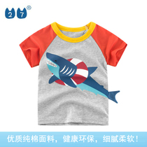 Korean version of 2021 summer new net red childrens clothing boys short sleeve T-shirt small childrens top kids clothes