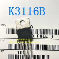 Import dismantling machine K3116 K3116B field effect tube MOS tube 7 5A 600V 70W