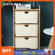 State life dirty clothes basket Childrens toy storage rack storage rack Dormitory bedroom bathroom multi-layer floor storage basket