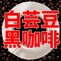 (Good Things Recommended) The flight attendant supermodel is all in use