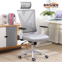 Computer chair Backrest Office chair Home student chair Study chair Lift game seat Desk swivel chair can lie down