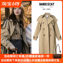 Card Its Color Windcoat Jacket Woman 2022 Chunqiu New Korean version Small sub loose with medium long casual high-end large coat