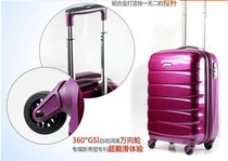 New Show Limey Brigade R06 Pull Rod Case Suitcase Purple Universal Wheels 41ZA90A52 Castors Mute Universal Wheels Repair