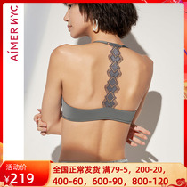 aimer NYC adore WILLSBURG Williamsburg 3 4 thickened die cup front button bra AN110111