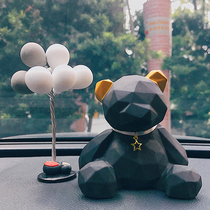  Bear car decoration net celebrity car perfume creative high-end cartoon car interior products goddess ins style couple