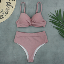 Sweet double shoulder strap steel support split high fork sexy slim big breast catwalk bikini swimsuit bikini womens swimsuit