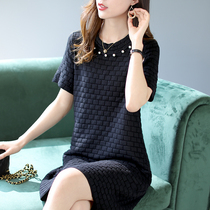 Baoshili beaded dress womens long short-sleeved knitted skirt 2021 summer new Hepburn style skirt tide