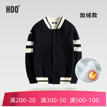 hoo boy plus velvet sweater cardigan thickened sweater big childrens clothing autumn and winter new 170-175 cotton 7-18 years old