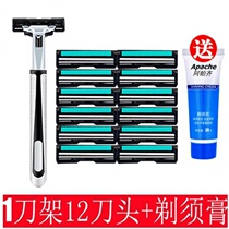 Beard manual ladies razor Lip hair shaving knife Shaving Non-electric shaving blade Single head beard men