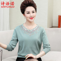 2021 autumn new middle-aged mother sweater 40 years old 50 middle-aged women embroidered thin sweater base shirt