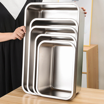 Stainless steel basin 304 rectangular large dining basin deep square basin flat bottom steamed rice plate frying basin box marinated vegetable basin with lid