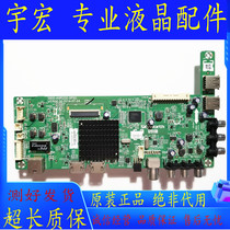 Original Skyworth 43E390E 50S9 motherboard 5800-A9R200-0P50 screen RDL430FY RDL500FY