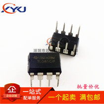 New TL081 TL081CP TL081ACP Linear Instrument Operational amplifier in-line DIP8