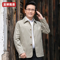 Dad coat spring and autumn thin middle-aged mens jacket loose casual middle-aged mens cotton autumn coat