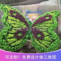 Butterfly silk modeling outdoor garden decoration shopping mall Meichen stage props landscape sculpture gardening expo layout