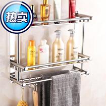 Hangsher Adsorption Type Containing Shelf Frame Card 30cm Free Punch Bathroom Shelve Toilet Storage Rack Woolen Towel Rack