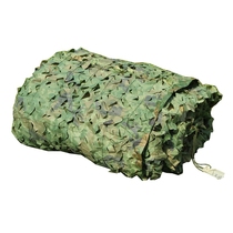 Camouflak pseudo-mounted mesh insulation mesh multifunctional set to make mountain sunscreen mesh sunscreen for anti-fire clots violation cloth