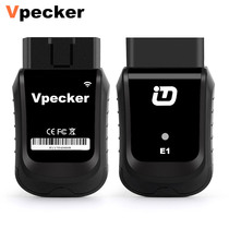 Vpecker E1 WiFi OBD car professional diagnostic tool detector Vpecker EasyDiag