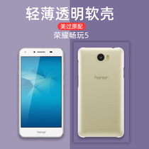 Apply Huawei glory brisk 5a 5x mobile phone shell brisk play 5c protective sleeve full package transparent silicone anti-fall soft shell ultra-thin male and female