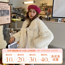 Summer home 2021 New imitation Tuscany fur integrated fur fur grass small fragrant wind coat female winter thickened