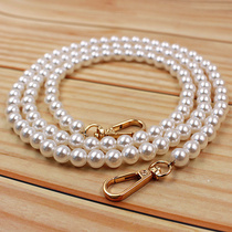 Pearl bag fairy pearl chain diy material accessories Single buy Satchel chain Pearl chain belt retro shoulder oblique