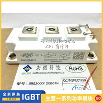 MMGT400D120B6C MMG200D120B6TN MMg150D120B6TN MMg300D120B6TN