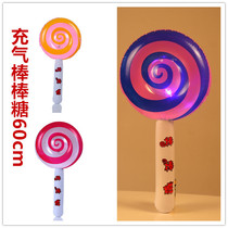 Inflatable Stick candy Balloon Pvc Model Luminous Stick Big 60cm Stage Performance Atmosphere Props Bar
