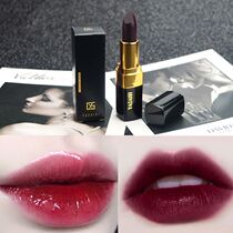 Black rose jelly color-changing lipstick does not fade without touching cup warm lipstick moisturizing anti-crack makeup tremble