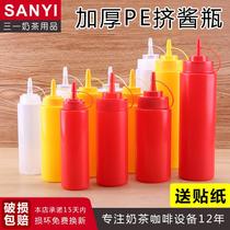 Plastic Sauce Bottle Squeeze in Jam Bottle Chocolate Sauce Bottle Squeeze Bottle Jam Sushi Sushi Tomato Salad Bottle Squeeze