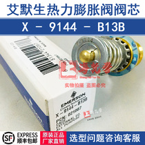 ALCO X-9144-B13B Thermal Expansion VALVE EMERSON EMERSON Spool 021067 THR Series