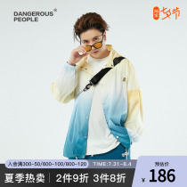 Dangerouspeople Xues modesty p paper bag Man hanging and dyeing Chaulian hat sunscreen jacket windcoat jacket