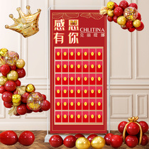 New year event decoration background wall custom beauty salon red envelope wall opening shop celebration door type exhibition rack draw wall poster