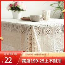 American French rustic vintage nostalgia cotton imitation handmade lace hollow tablecloth wedding tablecloth photography background