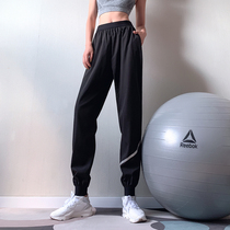 Fitness girl loose running sports pants Slim High Waist Up speed Dry Korean version Yoga clothes Beam Feet Casual Long Pants